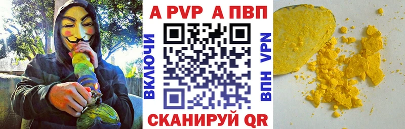 Где продают наркотики Медынь АМФЕТАМИН Кокаин Alpha PVP ОМГ ОМГ как войти Марихуана Гашиш