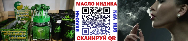 где можно купить наркотик  мега   Canna-Cookies марихуана  Медынь 