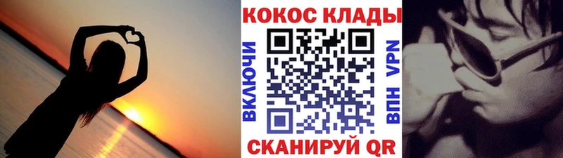 КОКАИН 98%  дарнет шоп  Медынь 