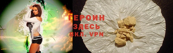 альфа пвп Нефтегорск