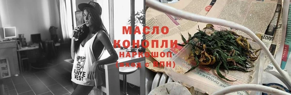 гашиш Новодвинск