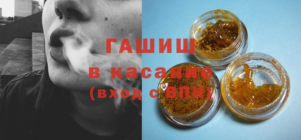 кокаин перу Надым