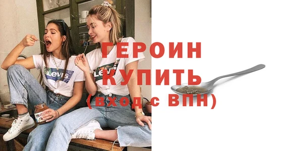 ешки Нефтекумск