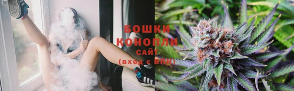 метамфетамин Нея