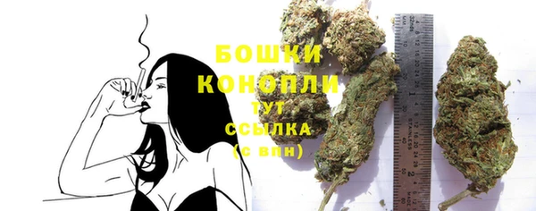 ешки Нефтекумск