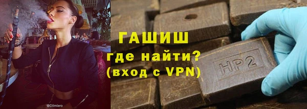 альфа пвп Нефтегорск