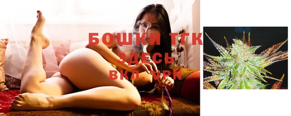 метамфетамин Нея