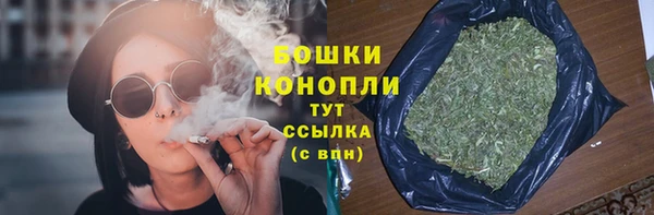 ешки Нефтекумск