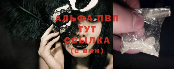 метамфетамин Нея