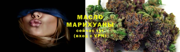 метамфетамин Нея