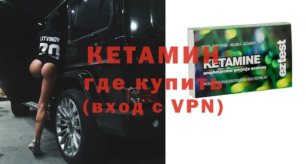гашиш Новодвинск