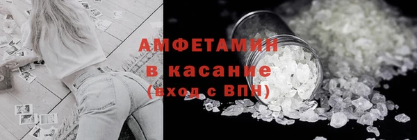 ешки Нефтекумск