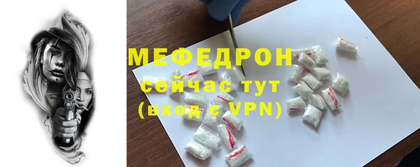 MESCALINE Наволоки