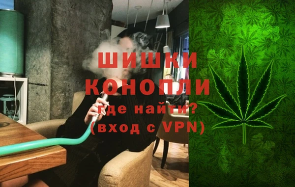 метамфетамин Нея