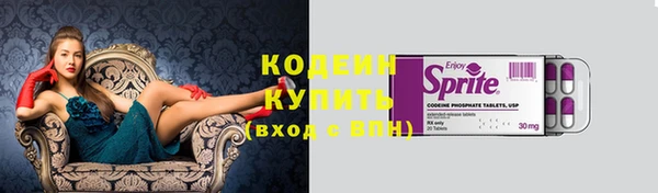 кокаин перу Надым