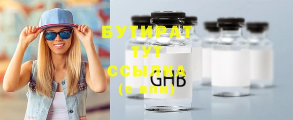 гашиш Новодвинск