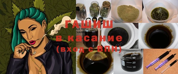 альфа пвп Нефтегорск