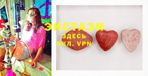 ешки Нефтекумск