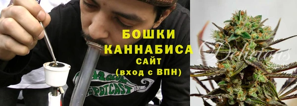 ешки Нефтекумск