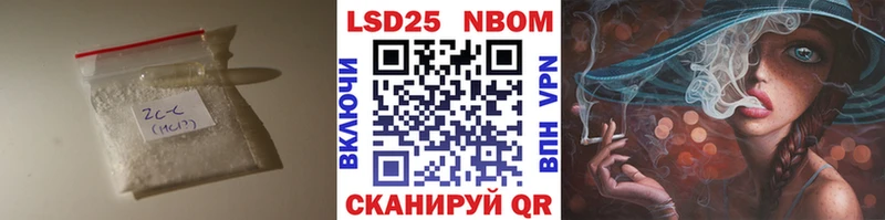 ЛСД экстази ecstasy Медынь