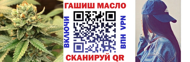 маркетплейс телеграм  Медынь  hydra ссылка  ТГК вейп с тгк  купить наркотики цена 